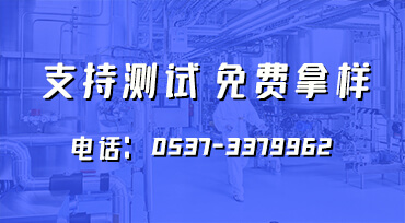 聯(lián)系我們